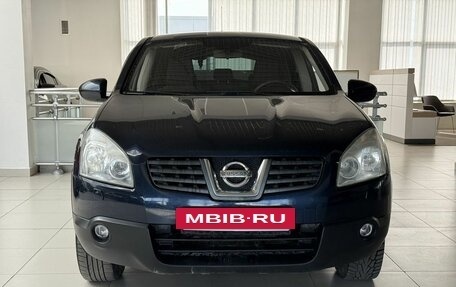 Nissan Qashqai, 2007 год, 599 000 рублей, 2 фотография