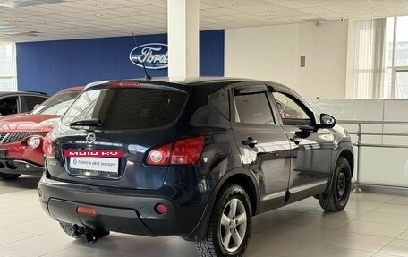 Nissan Qashqai, 2007 год, 599 000 рублей, 8 фотография