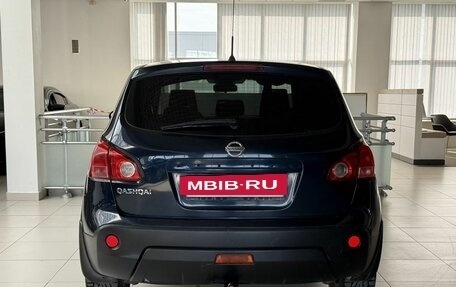 Nissan Qashqai, 2007 год, 599 000 рублей, 7 фотография