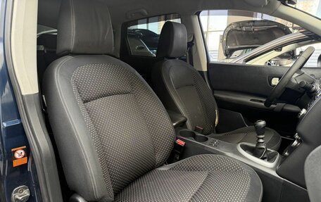 Nissan Qashqai, 2007 год, 599 000 рублей, 21 фотография