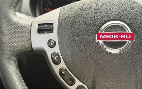 Nissan Qashqai, 2007 год, 599 000 рублей, 11 фотография