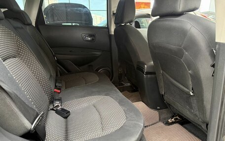 Nissan Qashqai, 2007 год, 599 000 рублей, 20 фотография