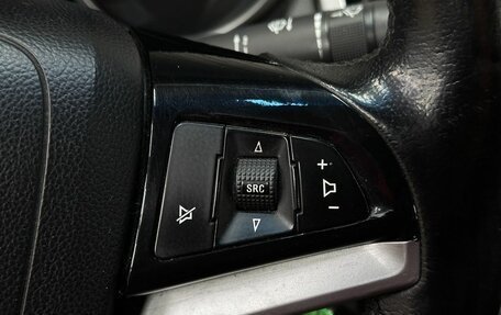 Chevrolet Cruze II, 2013 год, 569 999 рублей, 15 фотография