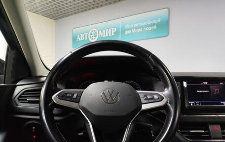 Volkswagen Polo VI (EU Market), 2020 год, 1 699 000 рублей, 15 фотография
