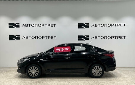 Hyundai Solaris II рестайлинг, 2019 год, 1 049 000 рублей, 4 фотография