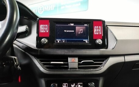 Volkswagen Polo VI (EU Market), 2020 год, 1 699 000 рублей, 17 фотография