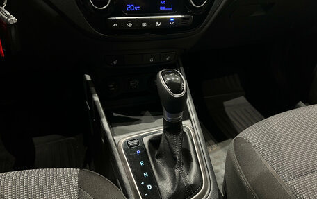 Hyundai Solaris II рестайлинг, 2019 год, 1 049 000 рублей, 20 фотография