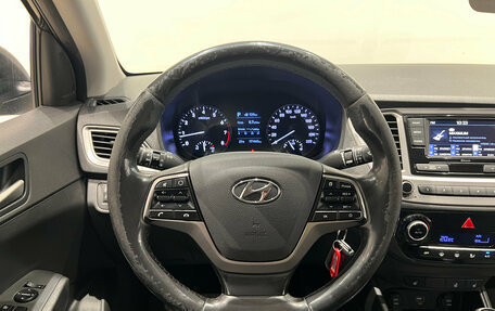 Hyundai Solaris II рестайлинг, 2019 год, 1 049 000 рублей, 19 фотография