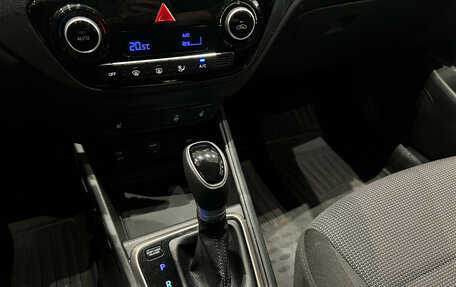 Hyundai Solaris II рестайлинг, 2019 год, 1 049 000 рублей, 18 фотография