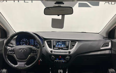 Hyundai Solaris II рестайлинг, 2019 год, 1 049 000 рублей, 16 фотография