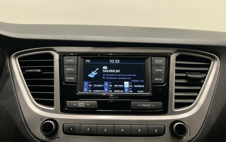 Hyundai Solaris II рестайлинг, 2019 год, 1 049 000 рублей, 17 фотография