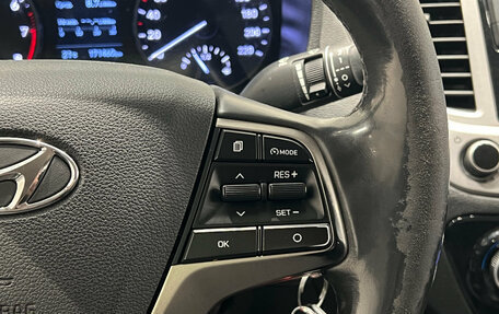 Hyundai Solaris II рестайлинг, 2019 год, 1 049 000 рублей, 22 фотография
