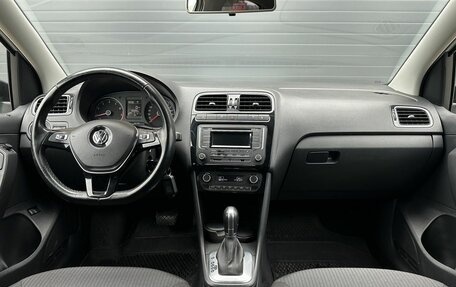 Volkswagen Polo VI (EU Market), 2017 год, 1 299 000 рублей, 11 фотография