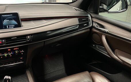 BMW X5, 2013 год, 2 990 000 рублей, 17 фотография