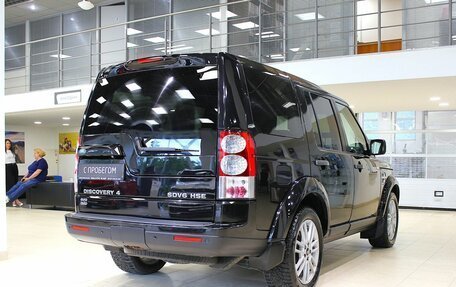 Land Rover Discovery IV, 2013 год, 1 690 000 рублей, 7 фотография