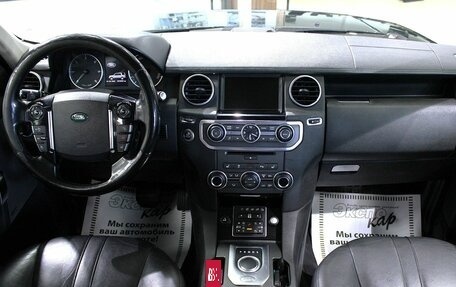 Land Rover Discovery IV, 2013 год, 1 690 000 рублей, 10 фотография