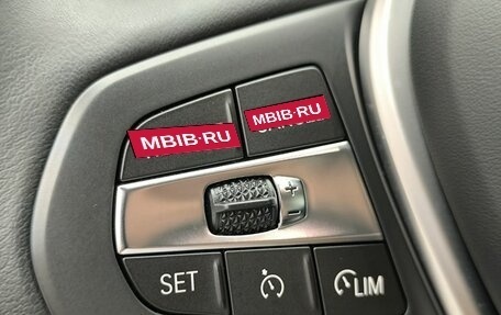 BMW 3 серия, 2021 год, 3 924 000 рублей, 13 фотография