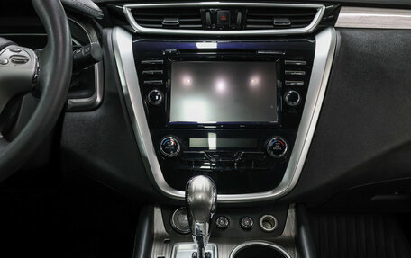 Nissan Murano, 2017 год, 2 457 000 рублей, 15 фотография
