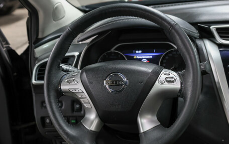 Nissan Murano, 2017 год, 2 457 000 рублей, 17 фотография