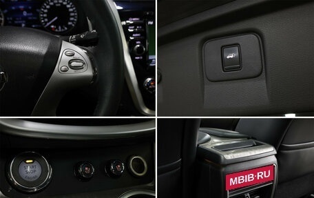 Nissan Murano, 2017 год, 2 457 000 рублей, 22 фотография
