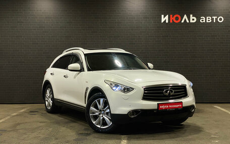 Infiniti FX II, 2012 год, 1 949 000 рублей, 3 фотография