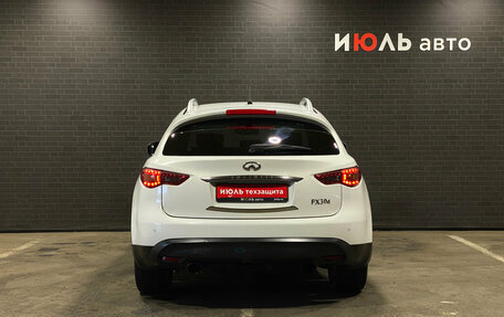 Infiniti FX II, 2012 год, 1 949 000 рублей, 6 фотография