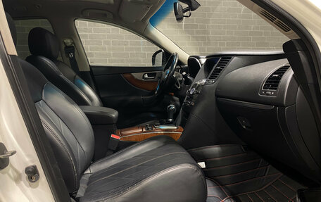 Infiniti FX II, 2012 год, 1 949 000 рублей, 10 фотография