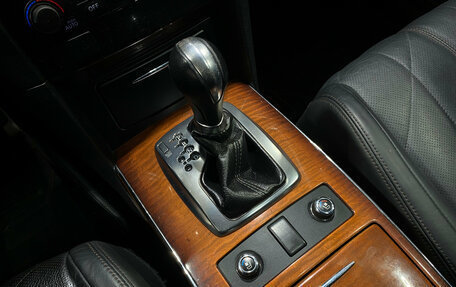 Infiniti FX II, 2012 год, 1 949 000 рублей, 14 фотография