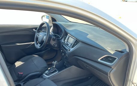 Hyundai Solaris II рестайлинг, 2017 год, 915 000 рублей, 13 фотография