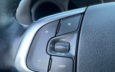 Citroen C4 II рестайлинг, 2011 год, 500 000 рублей, 13 фотография