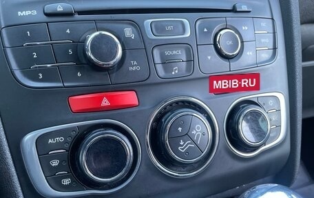 Citroen C4 II рестайлинг, 2011 год, 500 000 рублей, 17 фотография