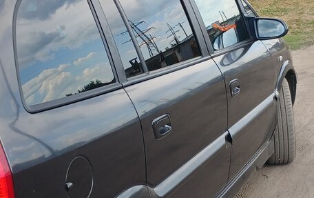 Subaru Traviq, 2002 год, 580 000 рублей, 3 фотография