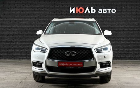 Infiniti QX60 I рестайлинг, 2017 год, 2 500 000 рублей, 2 фотография