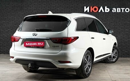 Infiniti QX60 I рестайлинг, 2017 год, 2 500 000 рублей, 4 фотография