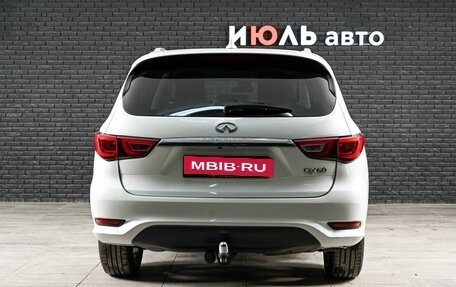Infiniti QX60 I рестайлинг, 2017 год, 2 500 000 рублей, 5 фотография