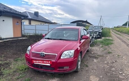 Toyota Avensis III рестайлинг, 2003 год, 650 000 рублей, 2 фотография