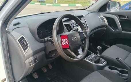 Hyundai Creta I рестайлинг, 2018 год, 1 580 000 рублей, 8 фотография