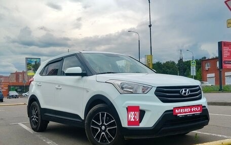 Hyundai Creta I рестайлинг, 2018 год, 1 580 000 рублей, 2 фотография