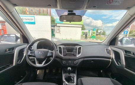 Hyundai Creta I рестайлинг, 2018 год, 1 580 000 рублей, 11 фотография