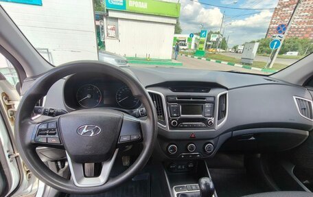 Hyundai Creta I рестайлинг, 2018 год, 1 580 000 рублей, 15 фотография
