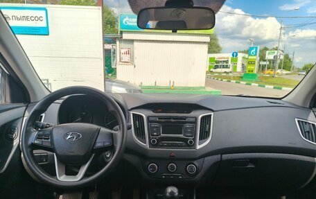 Hyundai Creta I рестайлинг, 2018 год, 1 580 000 рублей, 12 фотография