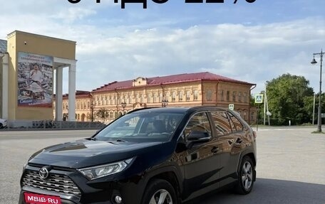 Toyota RAV4, 2021 год, 4 000 000 рублей, 2 фотография