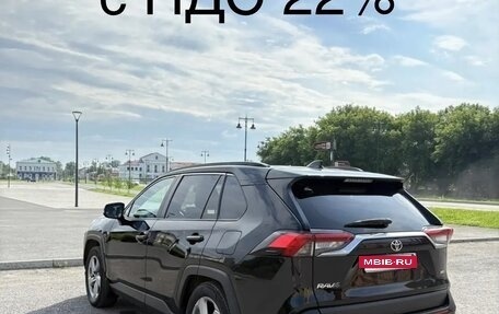 Toyota RAV4, 2021 год, 4 000 000 рублей, 5 фотография