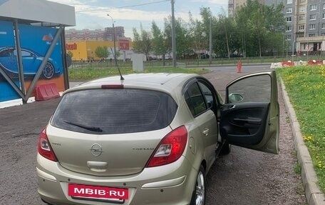 Opel Corsa D, 2008 год, 420 000 рублей, 4 фотография