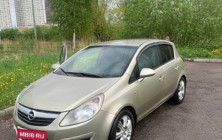 Opel Corsa D, 2008 год, 420 000 рублей, 6 фотография