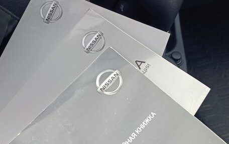Nissan Almera, 2015 год, 720 000 рублей, 13 фотография