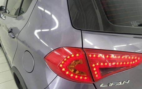 Lifan X50, 2016 год, 475 000 рублей, 13 фотография