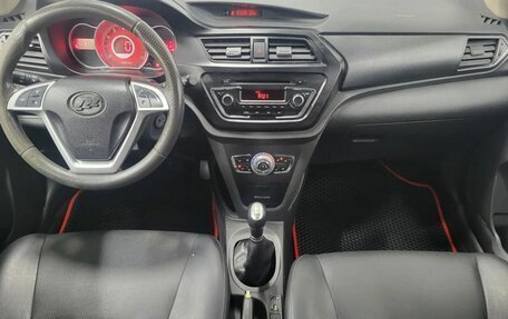 Lifan X50, 2016 год, 475 000 рублей, 20 фотография