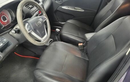Lifan X50, 2016 год, 475 000 рублей, 21 фотография