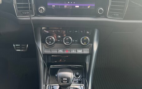 Skoda Kodiaq I, 2018 год, 2 390 000 рублей, 17 фотография